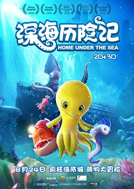 国产欧美亚洲精品综合在线